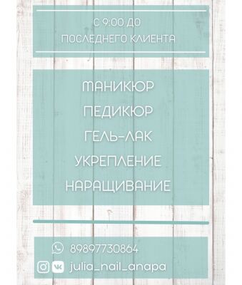 img4285929.png