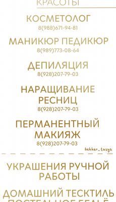 img4285924.png