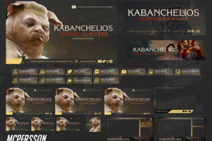 Оформление Twitch канала - Kabanchelios