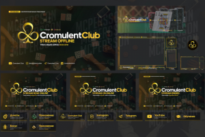 Оформление Twitch канала - ComulentClub