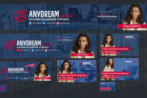 Оформление YouTube канала для AnyDream