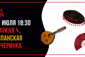 Баннер для facebook