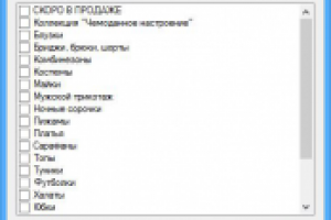 Парсер http://www.teks-plus.ru