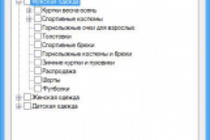 Парсер http://www.spotex.ru/