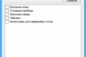 Парсер http://www.globalapollo.ru/apollo/