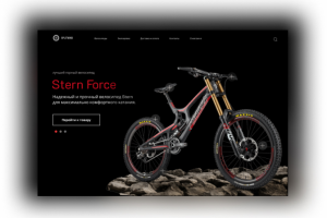 Сайт по продаже велосипедов