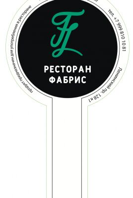 img4262326.png