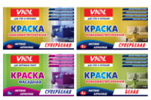 концепт этикетки для краски Viol