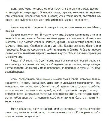 img4293384.png