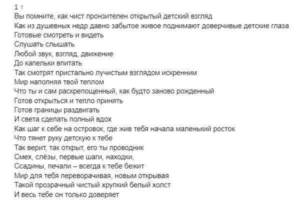 img4293382.png