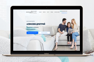 Алексеев Дмитрий