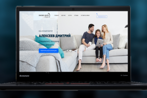 Алексеев Дмитрий