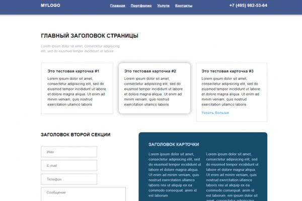img3580289.png