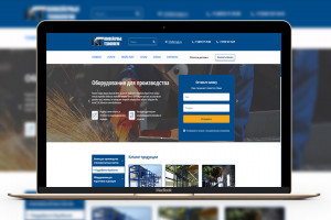 Производство промышленного оборудывания