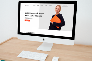 Работа 4064727