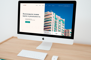 Работа 4064709