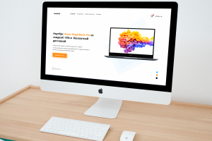 Работа 4064700