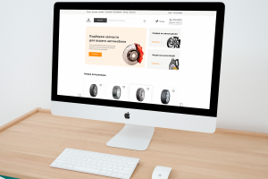 Работа 4065340