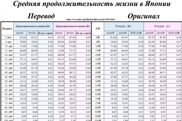 img4287237.png
