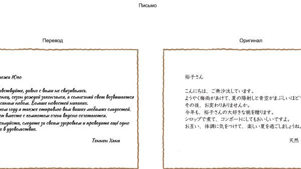img4283358.png