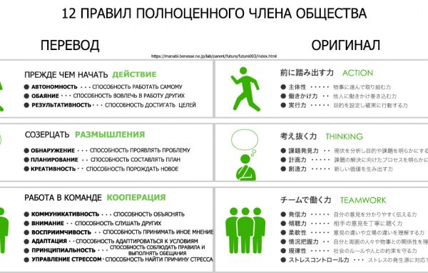img4282335.png