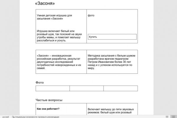 img4291819.png