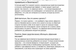 Карточки
