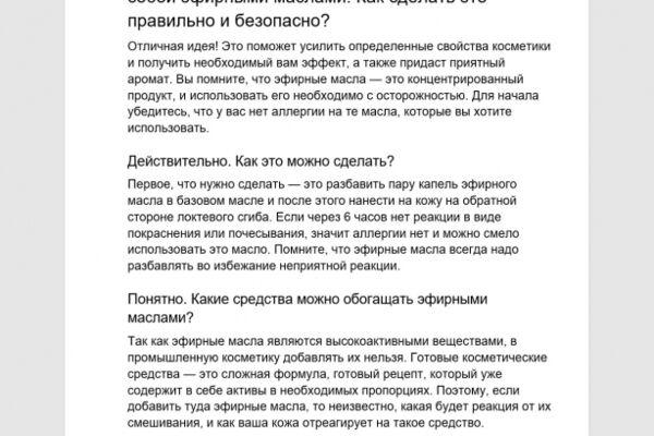 img4291823.png