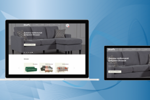 Дизайн сайта в Figma