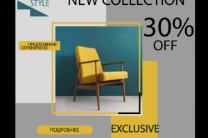 Веб баннеры