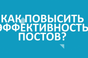 Предложение.