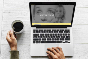 Разработка сайта о Наталье Ужвий