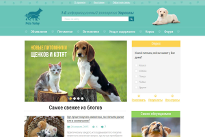 Верстка Zoo сайта