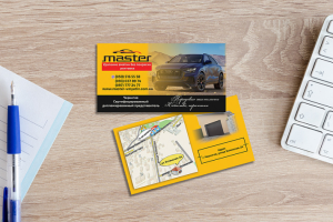 Дизайн для визитки