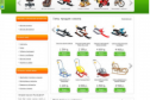 Интернет-магазин Катай-Детей