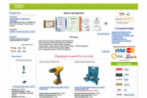 Интернет-магазин instrument-group.ru