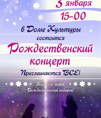 img3591338.png