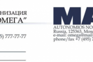 элементы ФС