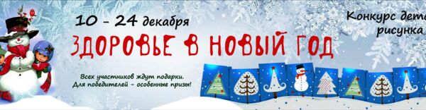 img3591353.png