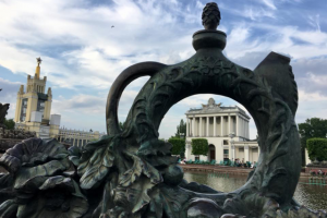 Работа 3592296