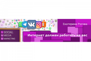 Работа 3576526