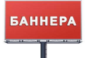 Работа 2727010