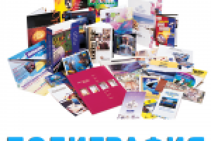 Работа 2727021