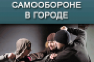 Работа 2726983