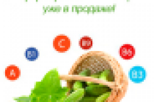 Работа 2692183