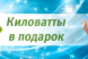 Работа 2327003