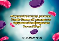 img2303417.png