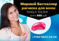 img2303407.png