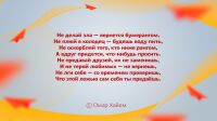 img2292567.png