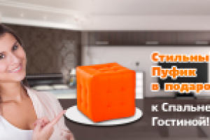 Работа 2280246